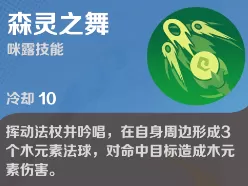 代号FA手游