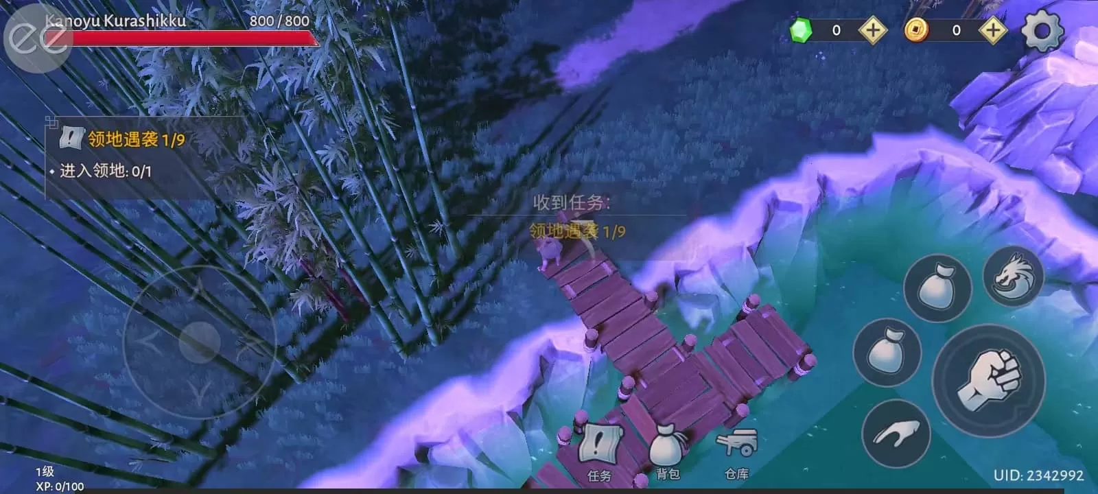 大小武士生存物语