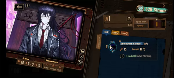 边狱巴士公司( Limbus Company)