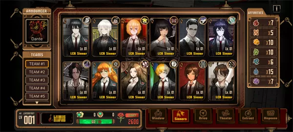 边狱巴士公司( Limbus Company)