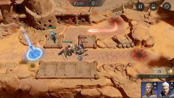 潮汐守望者国际服最新版