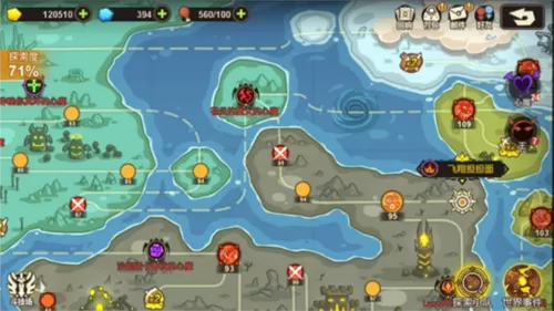 超进化物语2测试版 超进化物语2测试版