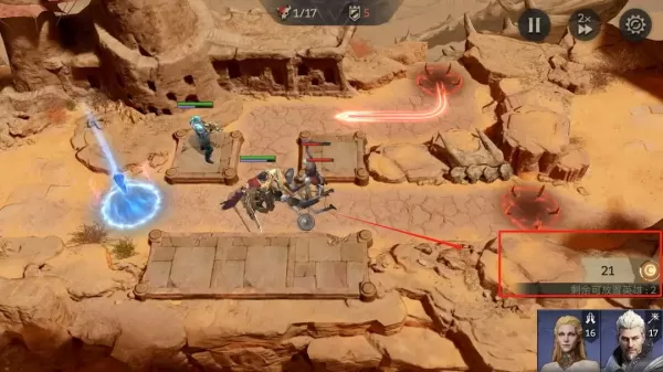 潮汐守望者国际服最新版