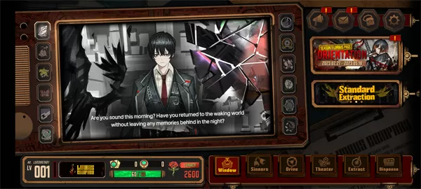 边狱巴士公司( Limbus Company)