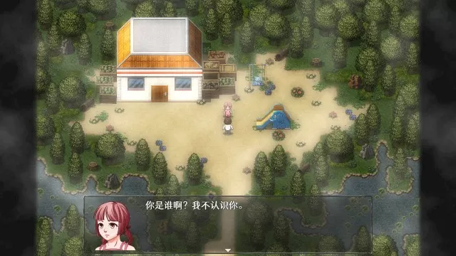 残世界的鸢尾花无限资源版