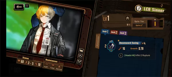 边狱巴士公司( Limbus Company)