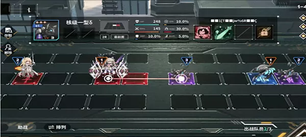 苍雾残响国际版安卓 苍雾残响国际版安卓