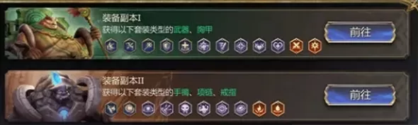 潮汐守望者国际服最新版