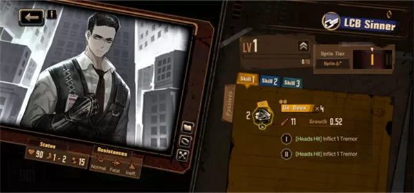 边狱巴士公司手游