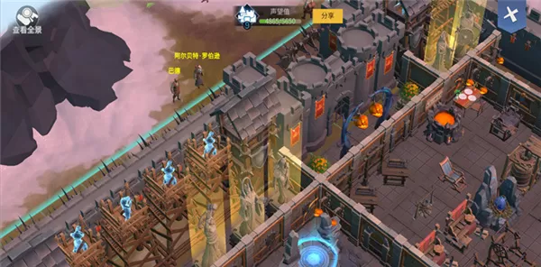 冰原守卫者官方版