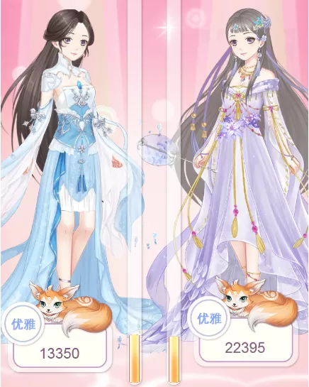 穿越之锦绣缘官网版