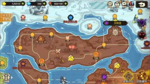 超进化物语2测试版 超进化物语2测试版