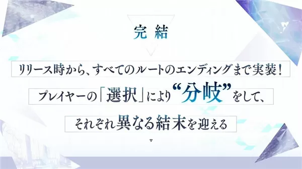 阿斯塔塔雷克斯手游日服 阿斯塔塔雷克斯手游日服