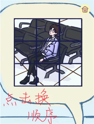 Summer爱的故事全章节完整版 Summer爱的故事全章节完整版