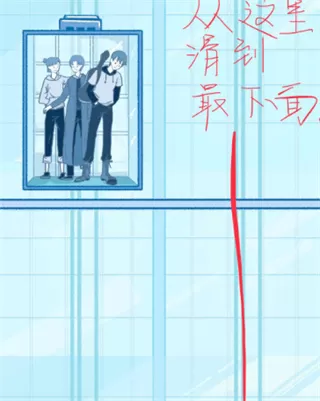 Summer爱的故事全章节完整版 Summer爱的故事全章节完整版