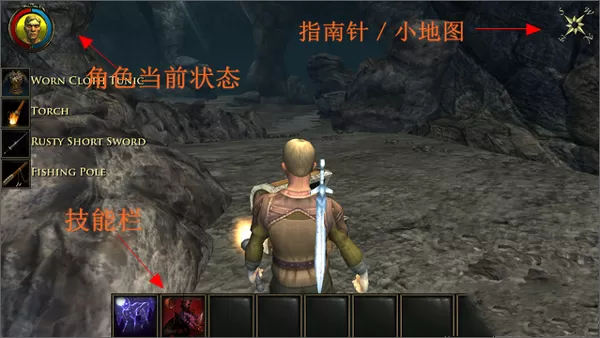 阿瓦隆炉之火中文版