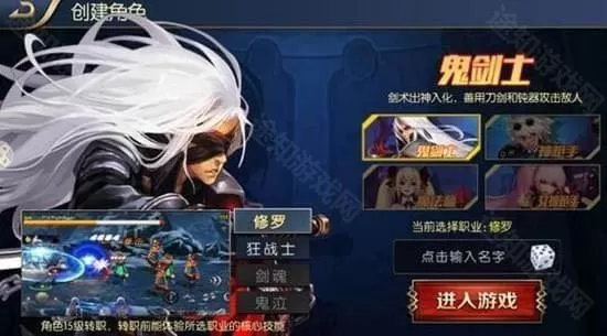 阿拉德之怒2025最新版本