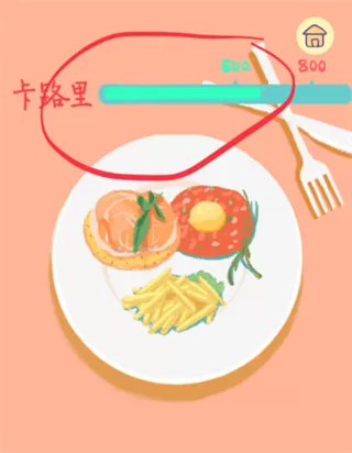 Summer爱的故事全章节完整版 Summer爱的故事全章节完整版