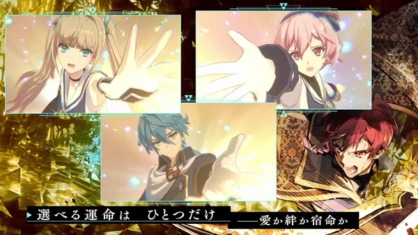 阿斯塔塔雷克斯手游日服 阿斯塔塔雷克斯手游日服