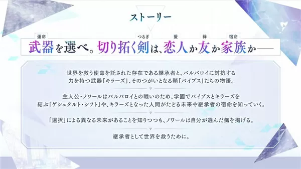 阿斯塔塔雷克斯手游日服 阿斯塔塔雷克斯手游日服