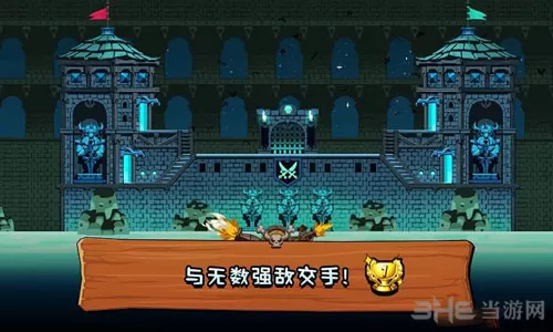 TonTon海盗团 TonTon海盗团