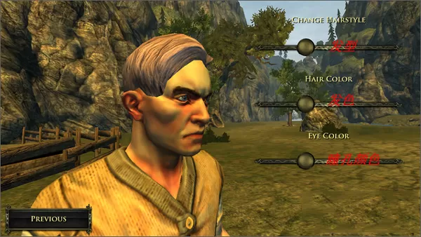 阿瓦隆炉之火中文版