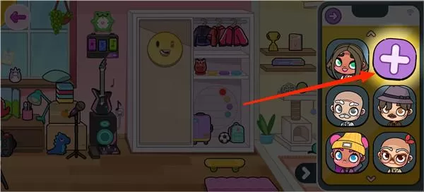 阿凡达孩童世界2025最新版