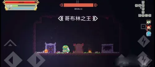 矮人之旅手谈汉化版