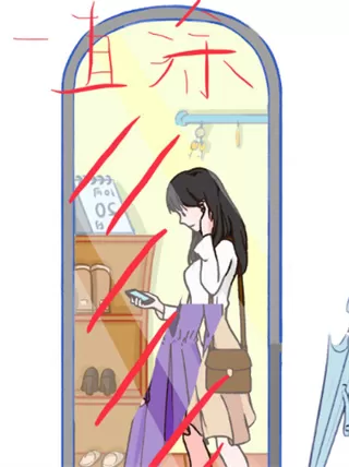 Summer爱的故事全章节完整版 Summer爱的故事全章节完整版