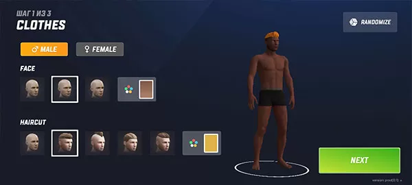 vice在线内置菜单中文版