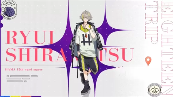 18trip日版 18trip日版