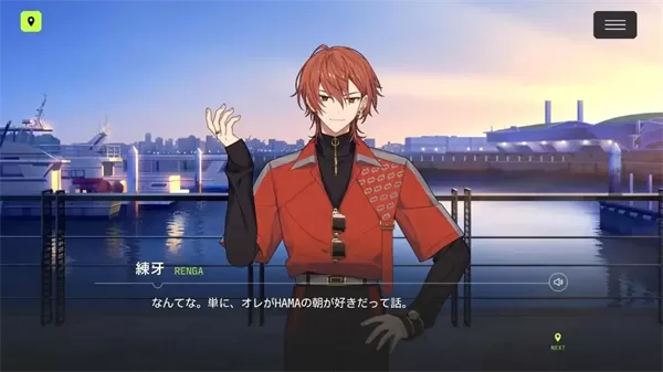 18trip日版 18trip日版