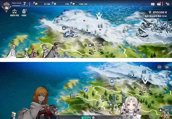 Archeland日服 Archeland日服