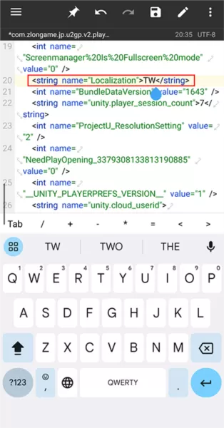 Archeland日服 Archeland日服