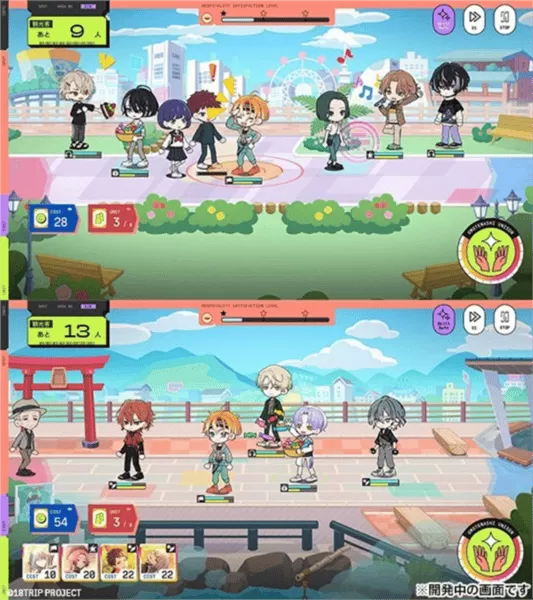 18trip日版 18trip日版