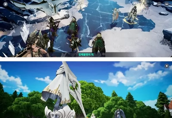 Archeland日服 Archeland日服