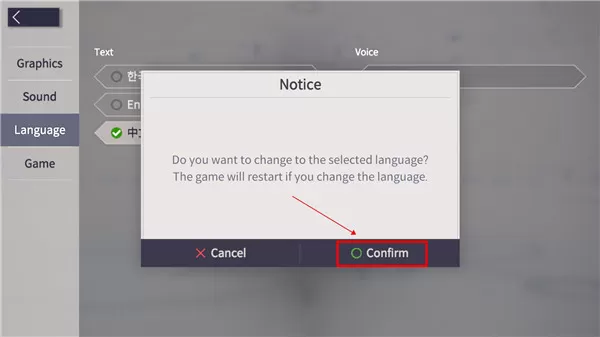 eversoul永恒灵魂日服