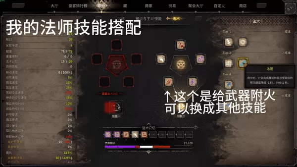 dnd手游内测版本