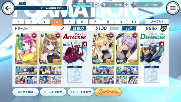 Dolphin Wave Dolphin Wave