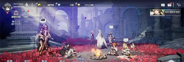 Archeland日服 Archeland日服