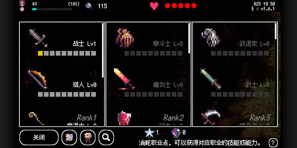 B100X手游最新版