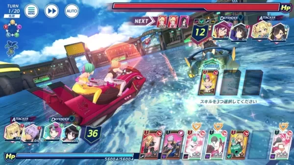 Dolphin Wave Dolphin Wave