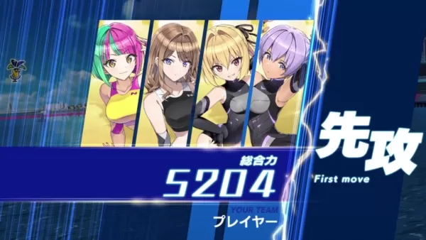 Dolphin Wave Dolphin Wave