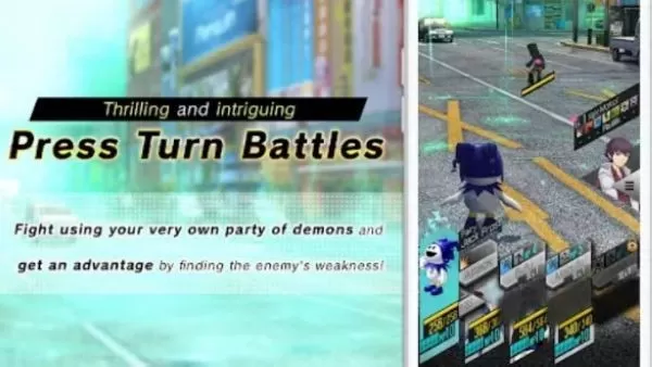 Dx2真女神转生繁中版