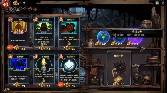 CD2陷阱大师 CD2陷阱大师