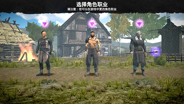 EvilLands中文版 EvilLands中文版