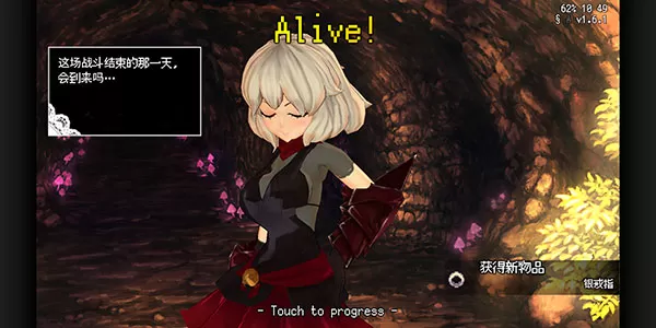 B100X手游最新版