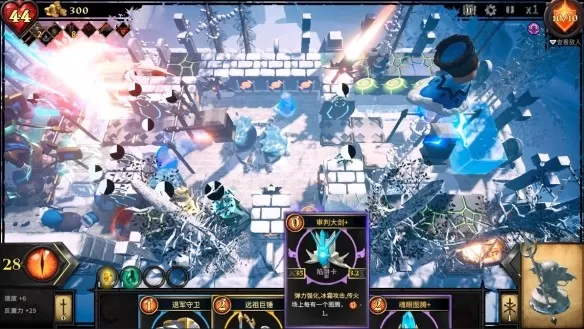 CD2陷阱大师 CD2陷阱大师