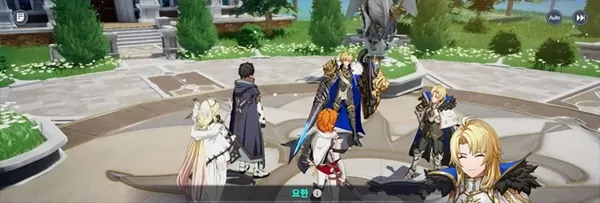 Archeland日服 Archeland日服